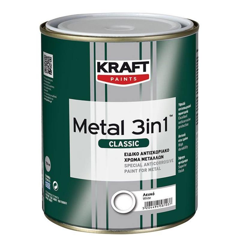 Αντισκωριακό Χρώμα Metal 3IN1 Classic - Kraft Paints "Κυπαρισσί 314" 2.5L