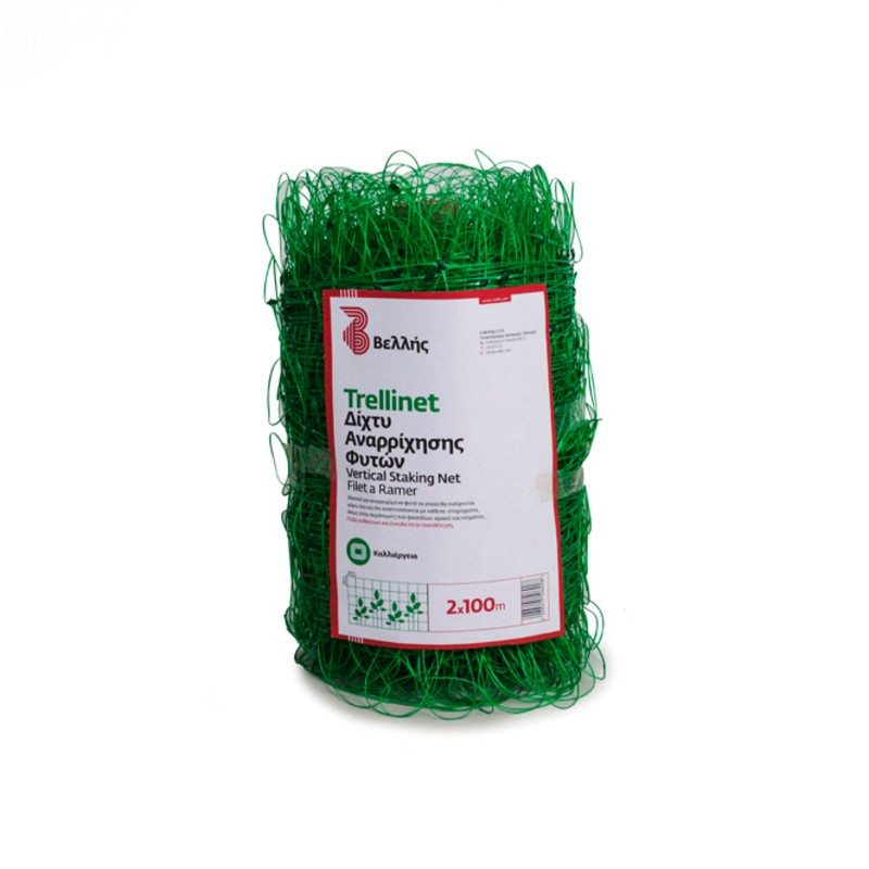 Δίχτυ Αναρρίχησης Φυτών 2Χ25m Πράσινο